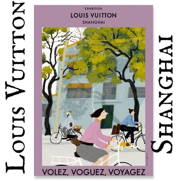 Louis Vuitton Shanghai Expo Bag NEW AND AUTHENTIC - Picture 1 of 7